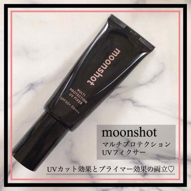 マルチプロテクションUVフィクサー/moonshot/化粧下地を使ったクチコミ（1枚目）