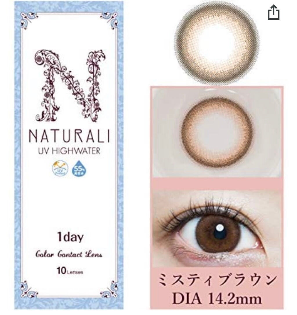 ナチュラリ ワンデー UVモイスチャー ピュア/NATURALI/ワンデー(1DAY)カラコンを使ったクチコミ(2枚目)