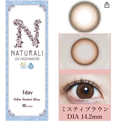 ナチュラリ ワンデー UVモイスチャー ピュア/NATURALI/ワンデー（１DAY）カラコンを使ったクチコミ（2枚目）