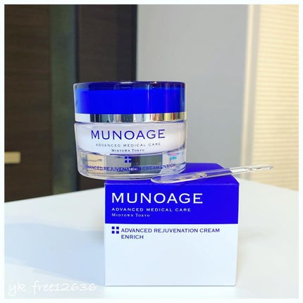 アドバンストリジュビネーションクリーム エンリッチ/MUNOAGE(ミューノアージュ)/フェイスクリームを使ったクチコミ(2枚目)