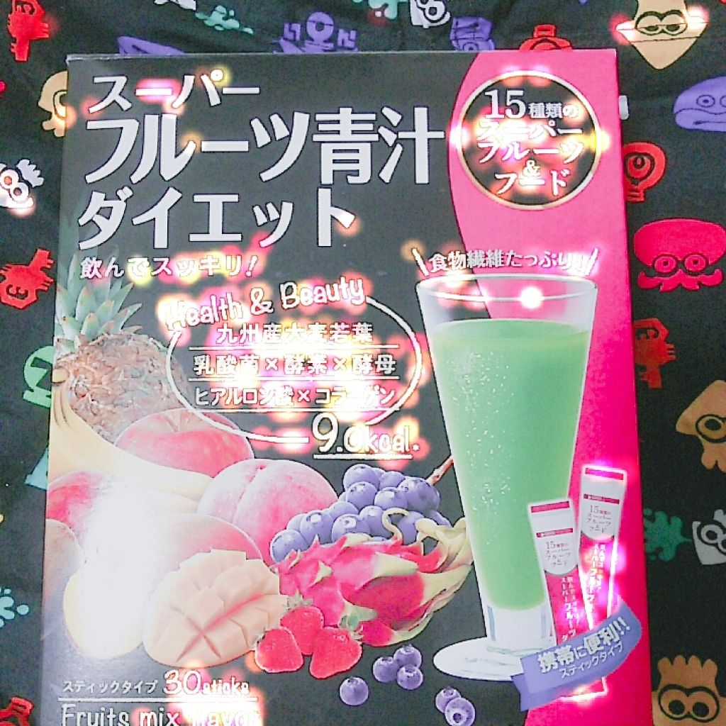 ボンメールソープ/L'OCCITANE/ボディ石鹸を使ったクチコミ（3枚目）