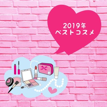 ラディアントクリーミーコンシーラー 1246 CREME BRULEE/NARS/リキッドコンシーラーを使ったクチコミ（1枚目）