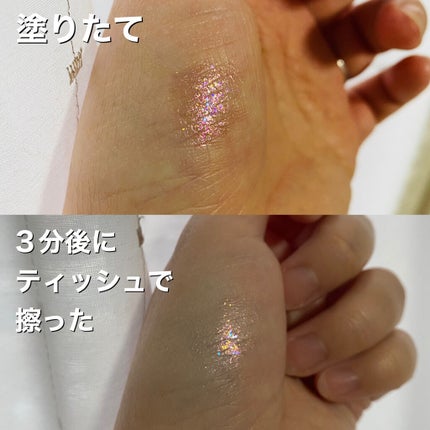 オーロラカクテルグリッター 03 クランベリーサングリア/キャンメイク/アイシャドウを使ったクチコミ(2枚目)