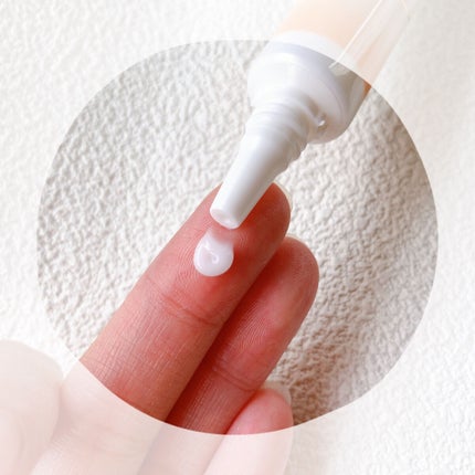 リンクルホワイトアイクリーム/CEZANNE/アイケア・アイクリームを使ったクチコミ(2枚目)