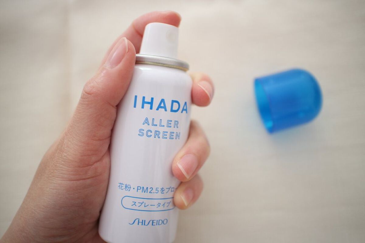 アレルスクリーン/IHADA/その他スキンケアを使ったクチコミ(3枚目)