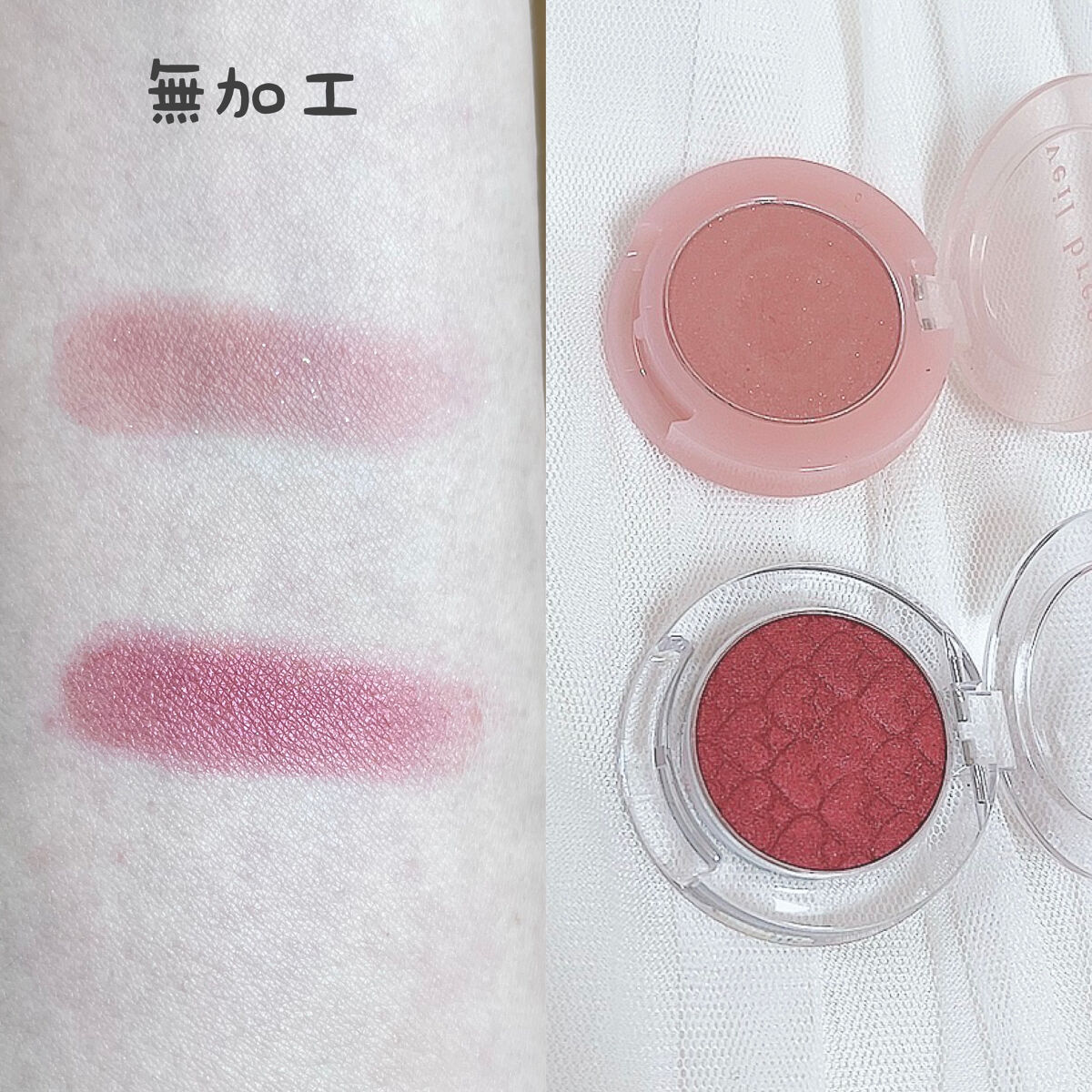 ルックアット マイアイズ RD302 ディープバーガンディ/ETUDE/単色アイシャドウを使ったクチコミ（3枚目）