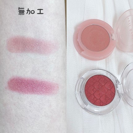 <ヴェールブリーズコレクション>ルックアット マイアイシリーズ/ETUDE/単色アイシャドウを使ったクチコミ(3枚目)