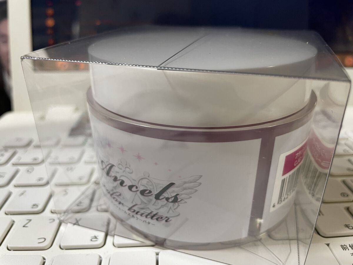 エンシェールズカラーバター/エンシェールズ/ヘアカラーを使ったクチコミ（2枚目）