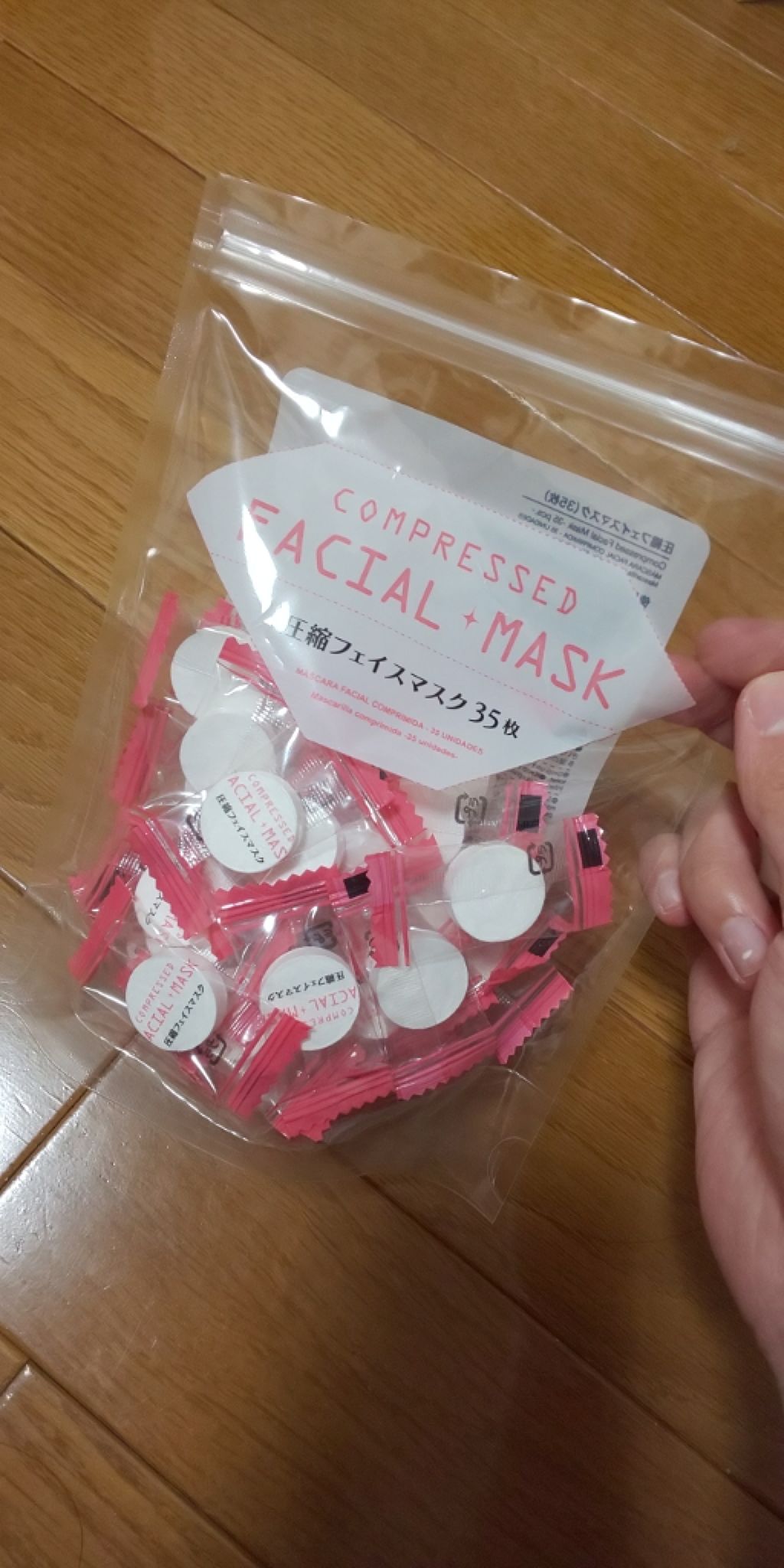 を使ったクチコミ（1枚目）