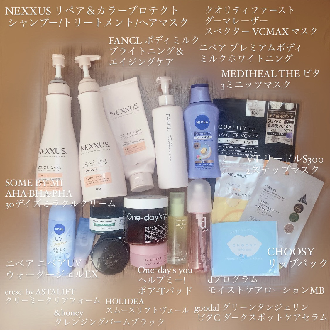 リップパック	/CHOOSY/リップマスクを使ったクチコミ（2枚目）