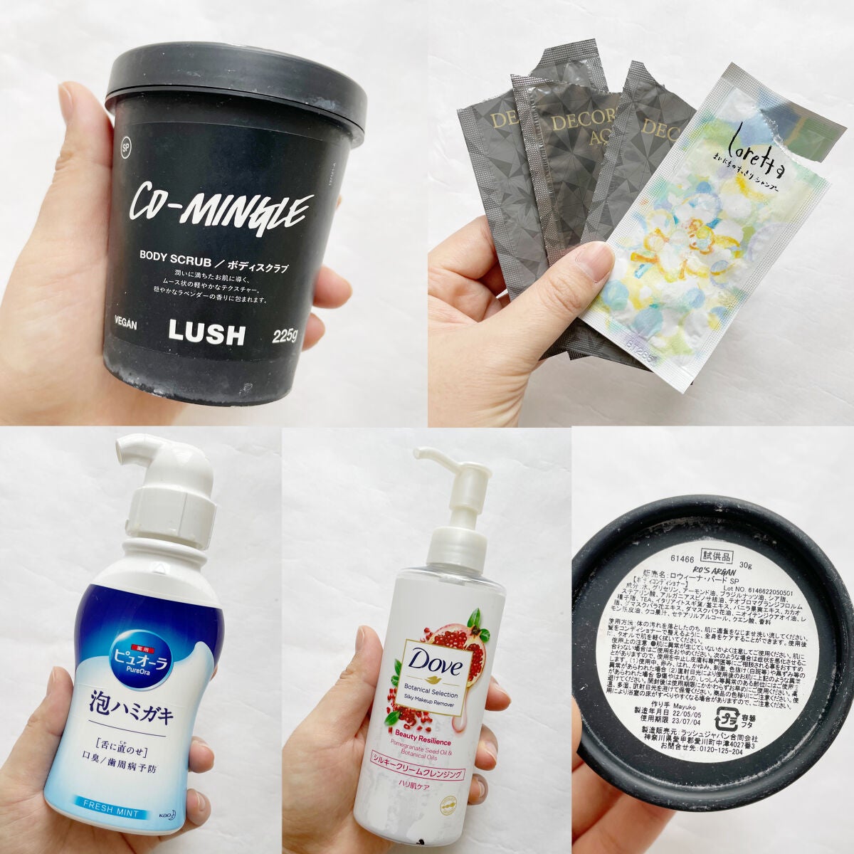 B.A ウォッシュ/B.A/洗顔フォームを使ったクチコミ(3枚目)