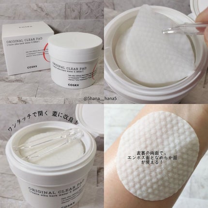 ワンステップオリジナルクリアパッド/COSRX/トナーパッドを使ったクチコミ(2枚目)