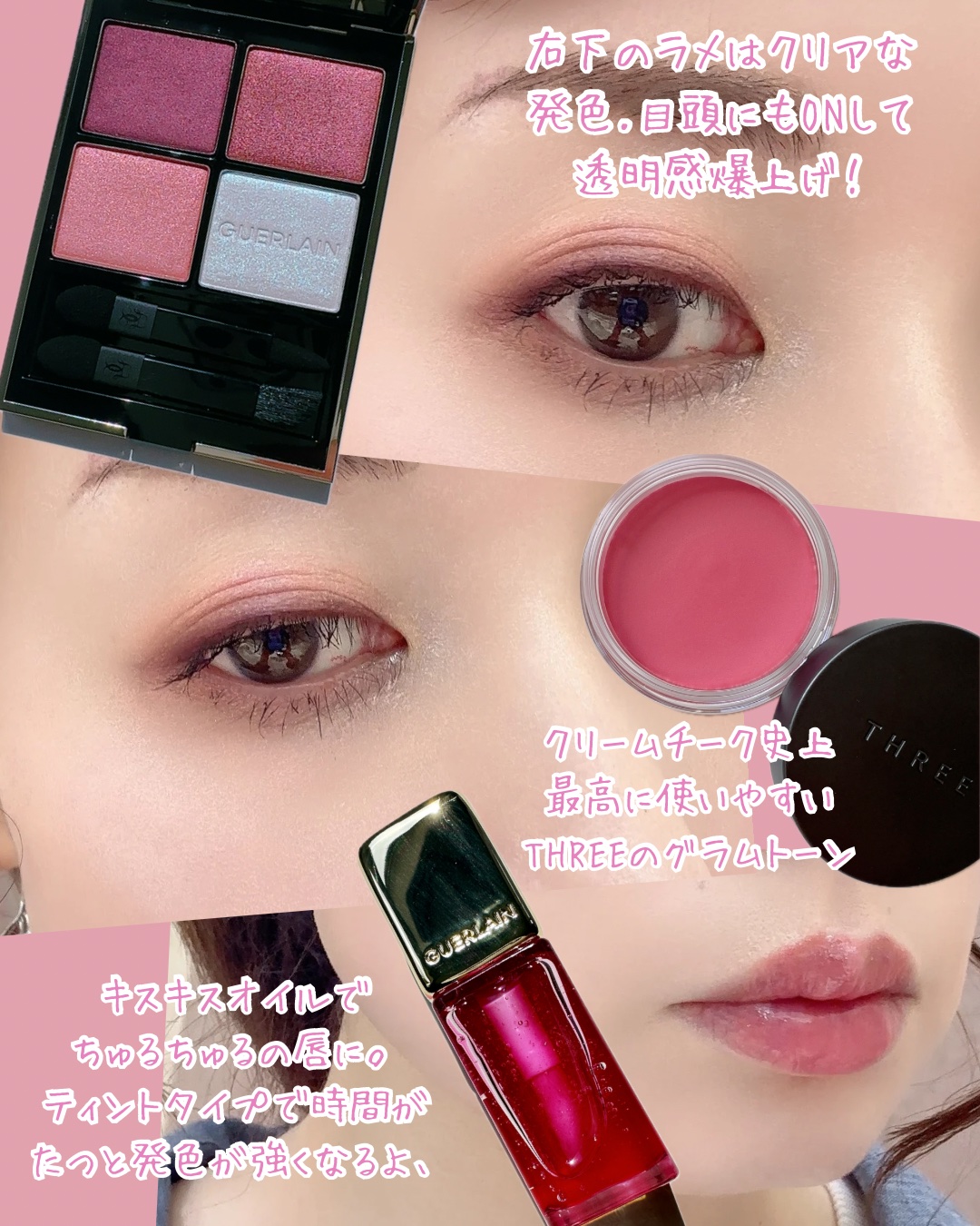 クレ・ド・ポー ボーテ ヴォワールルミヌ/クレ・ド・ポー ボーテ/化粧下地を使ったクチコミ（2枚目）