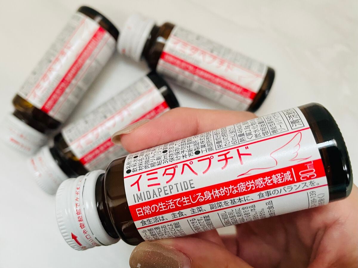 イミダペプチドドリンク/イミダペプチド/栄養ドリンクを使ったクチコミ(1枚目)