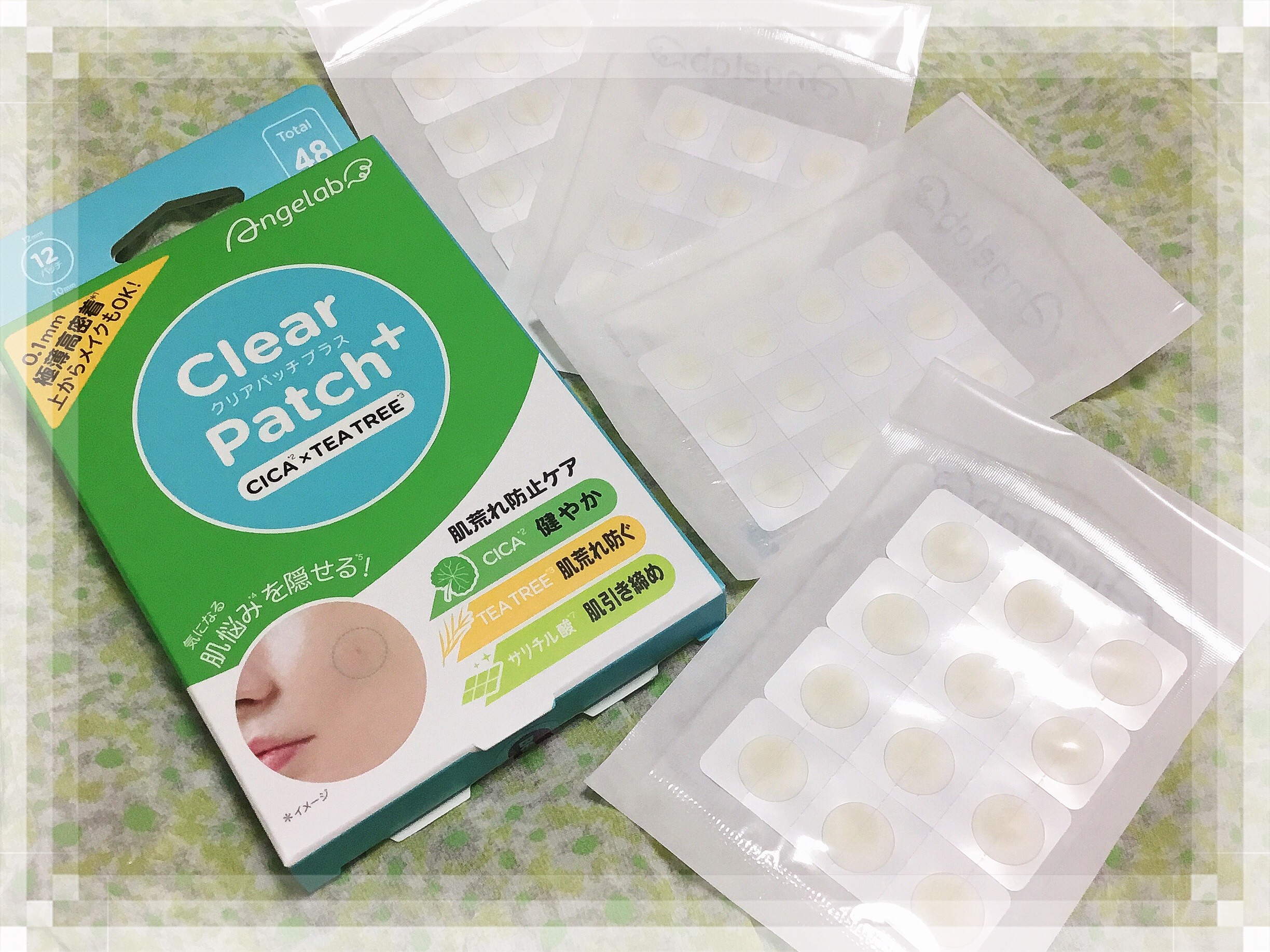 CICAティーツリークリアパッチ+/Angelab/にきびパッチを使ったクチコミ（1枚目）