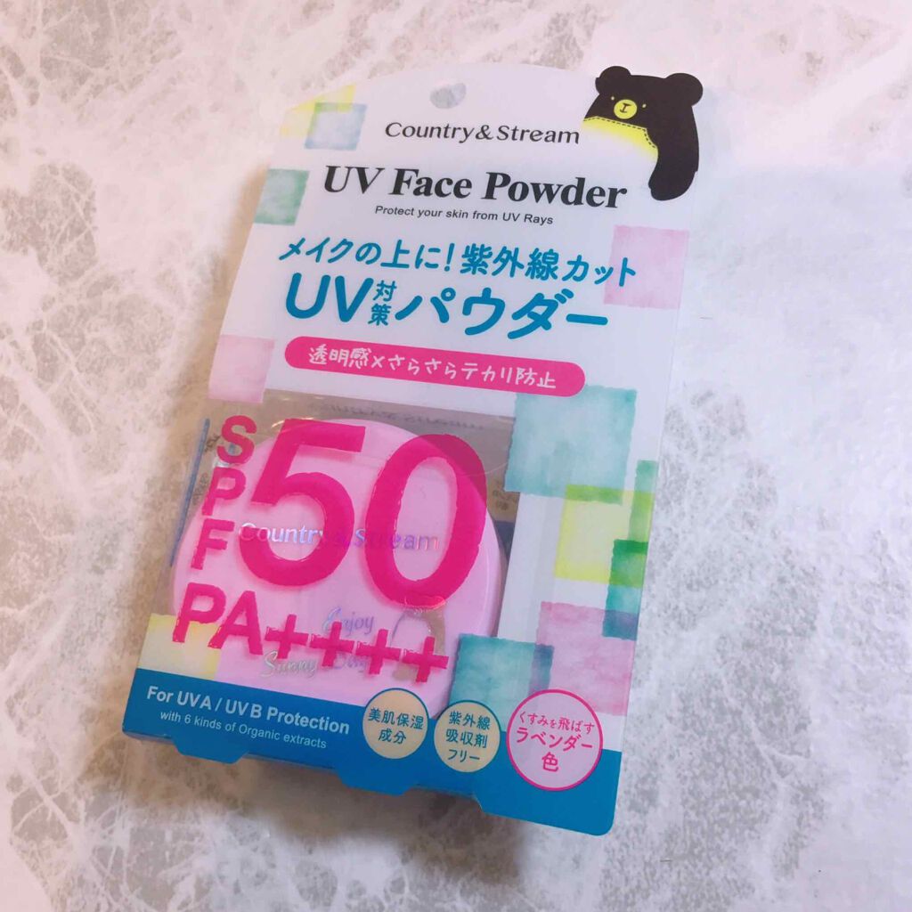 UVフェイスパウダー/カントリー&ストリーム/ルースパウダーを使ったクチコミ（2枚目）