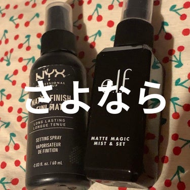 メイクアップ セッティングスプレー/NYX Professional Makeup/ミスト状化粧水を使ったクチコミ（1枚目）