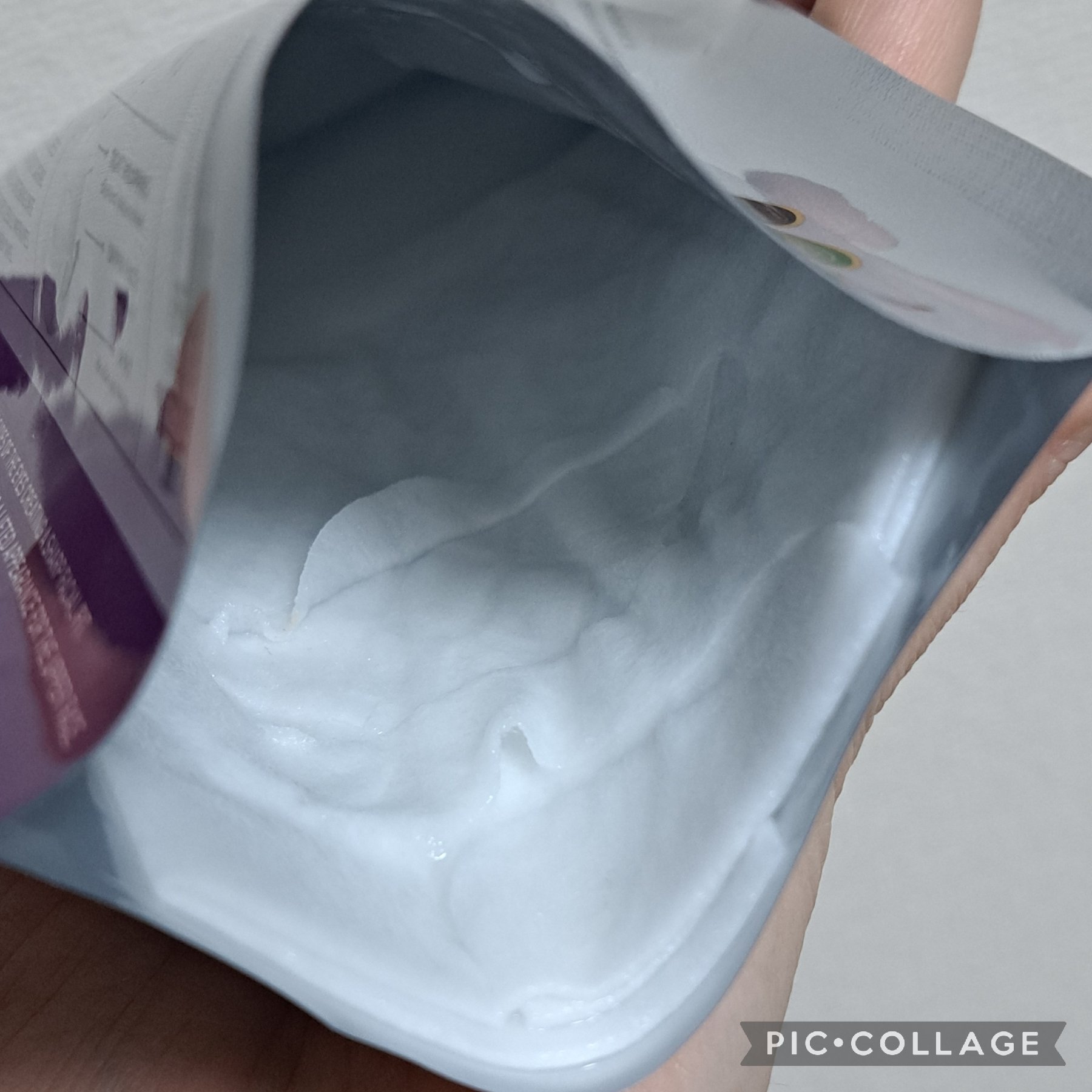 VT リードルショット リフティングマスク