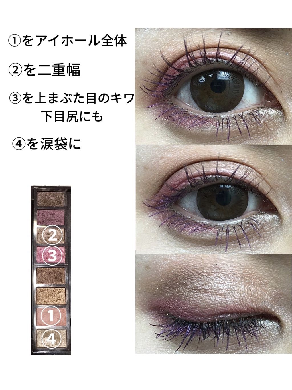 ワンデーアキュビュー®ディファイン®モイスト®/アキュビュー® ディファイン®/ワンデー（１DAY）カラコンを使ったクチコミ（2枚目）