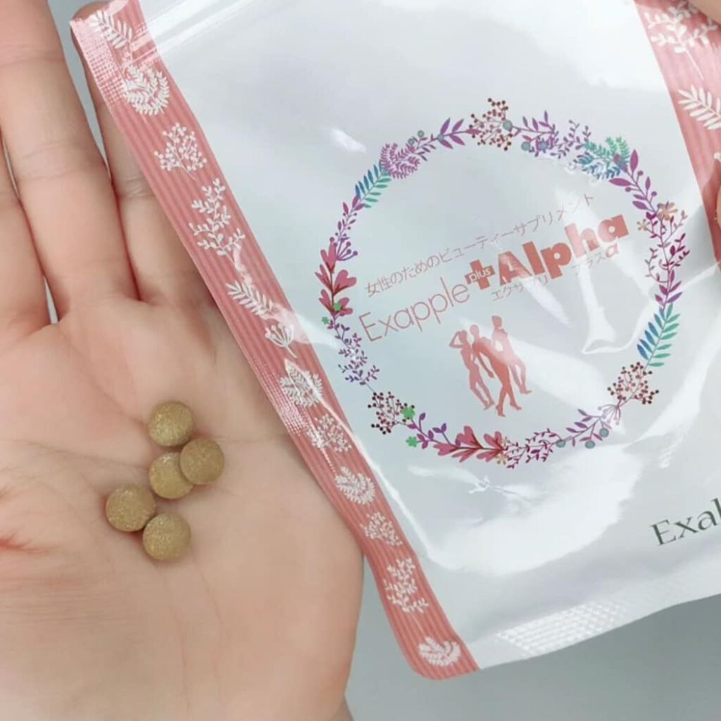 あたりちゃん♥️フォロバ&イイネ返し on LIPS 「あの下着で有名な⸜✰︎⸝Exabra⸜✰︎⸝が開発した本気..」(4枚目)