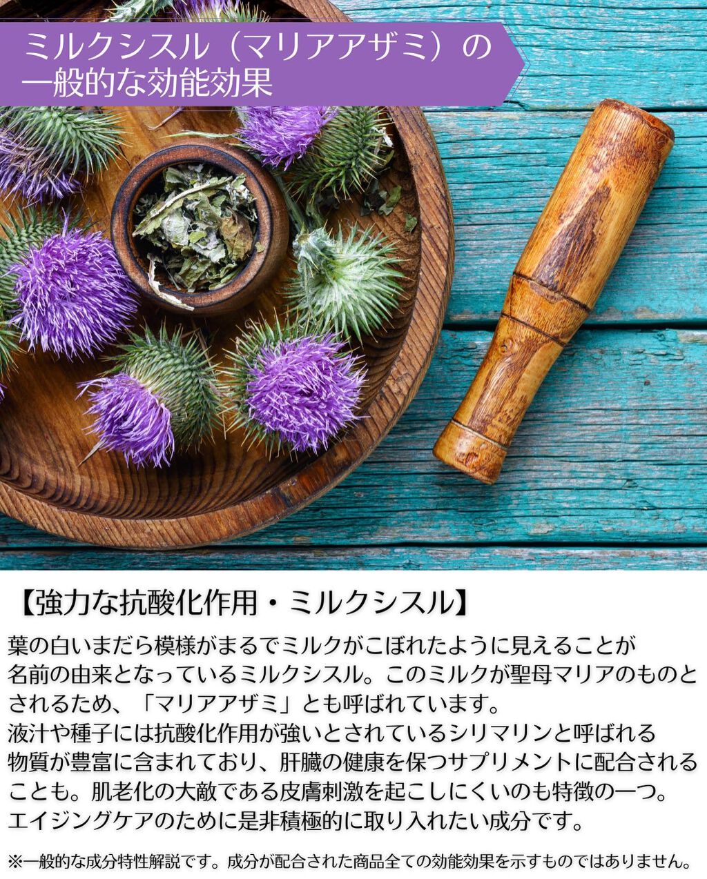 ミルクシスルリペアシカサンスクリーンプラス/BANOBAGI/日焼け止めミルクを使ったクチコミ(3枚目)