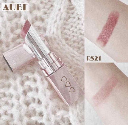 なめらか質感ひと塗りルージュ/AUBE/口紅を使ったクチコミ(1枚目)