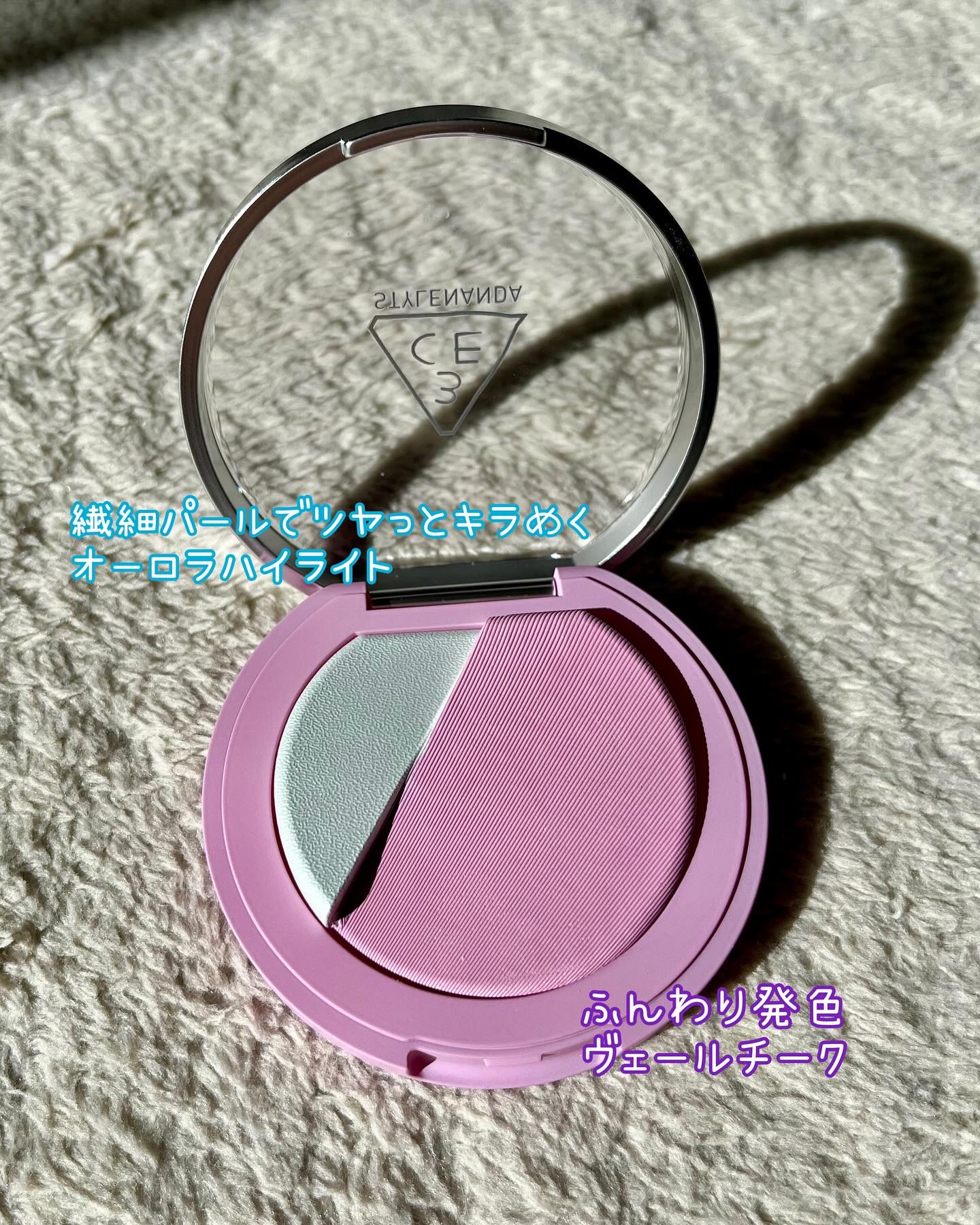 3CE ブラッシュライター/3CE/パウダーチークを使ったクチコミ（2枚目）