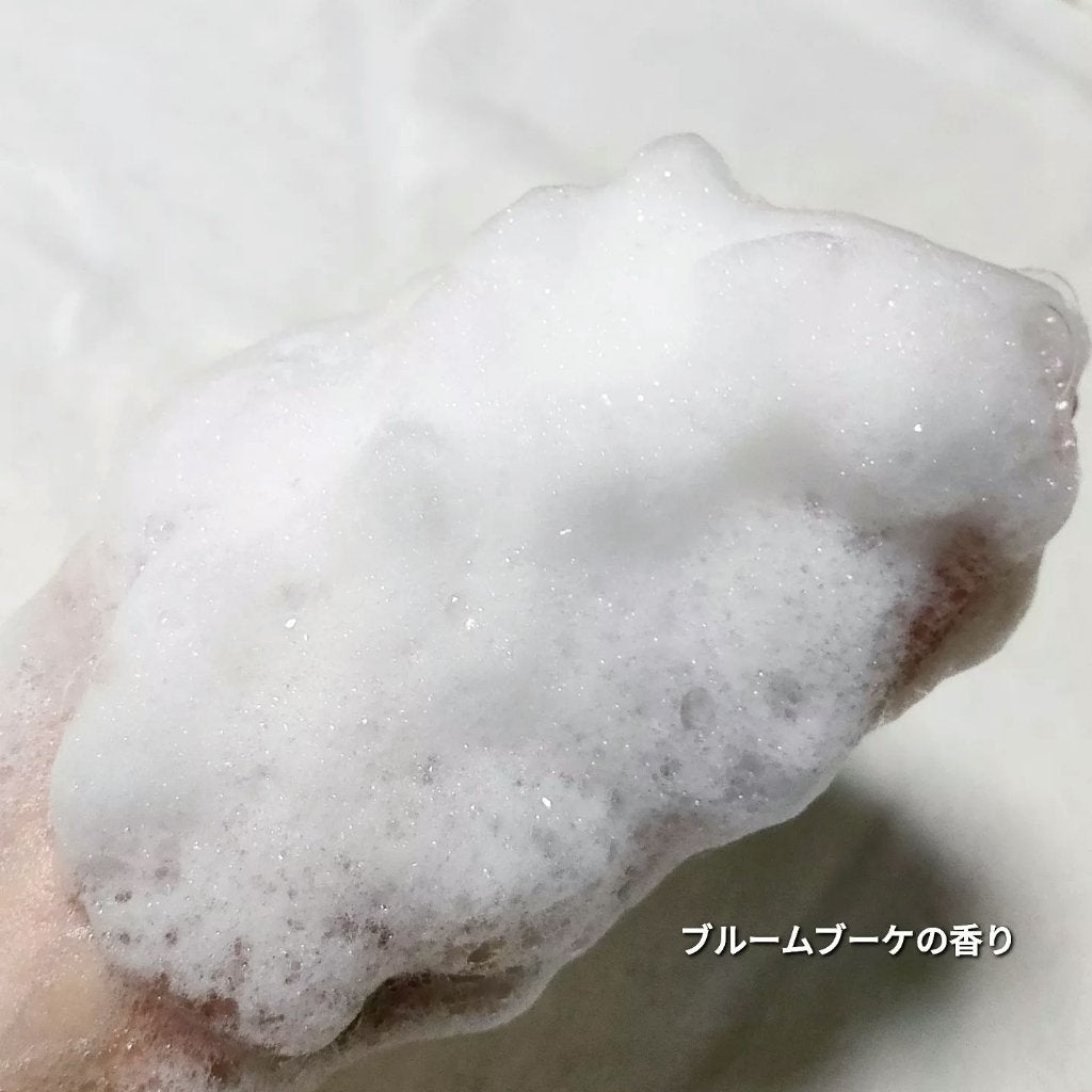 クレイボディウォッシュ スムース/DROAS/ボディソープを使ったクチコミ(5枚目)