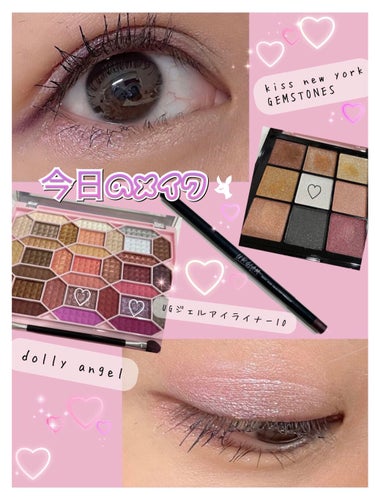  UR GLAM　GEL EYELINER/U R GLAM/ジェルアイライナーを使ったクチコミ（1枚目）