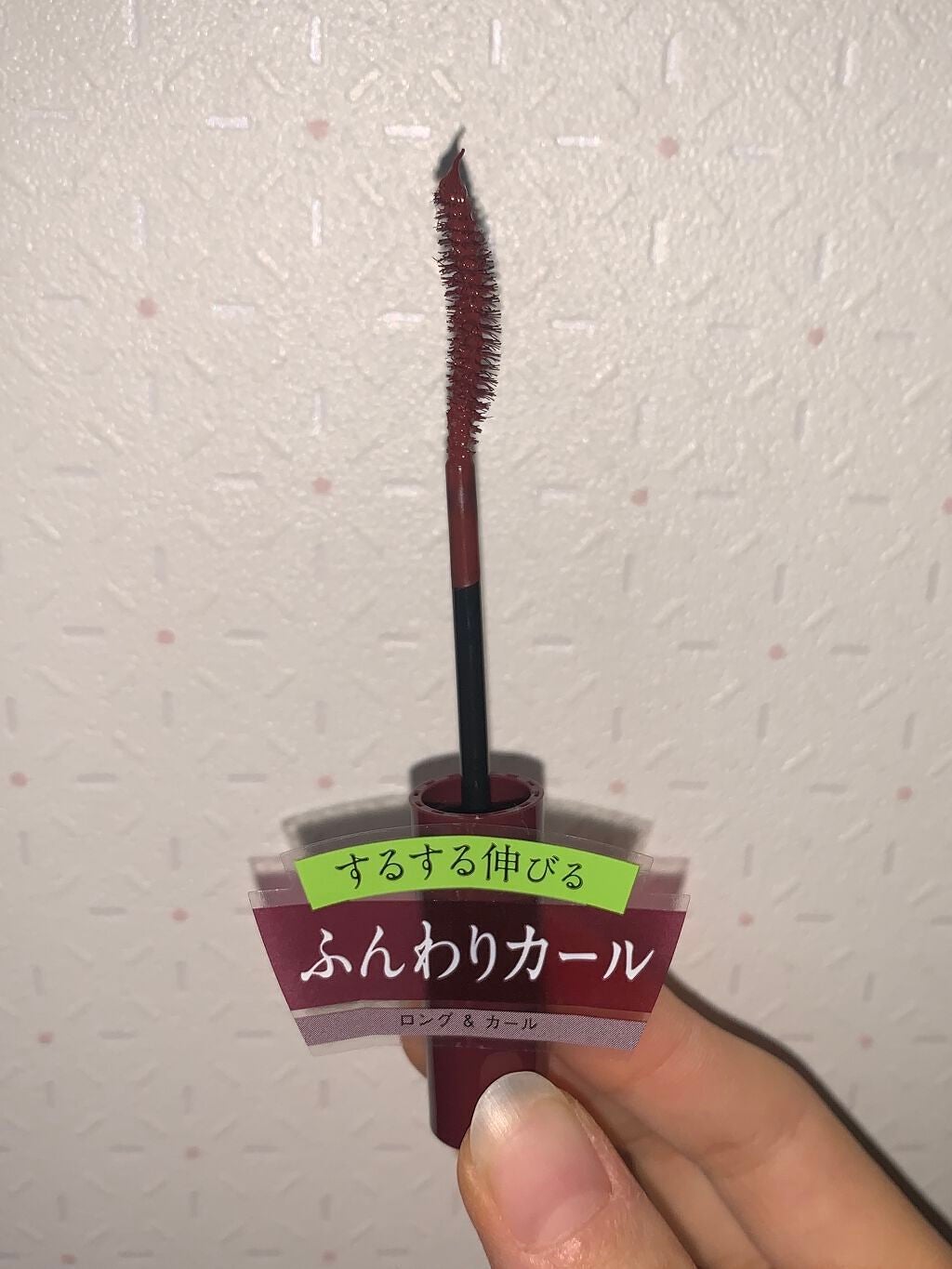 ããŒãã§ã¯ããšã¯ã¹ãã³ã·ã§ã³ ãã¹ã«ã© for ã«ãŒã«/D-UP/ãã¹ã«ã©ã䜿ã£ãã¯ãã³ãïŒ4æç®ïŒ