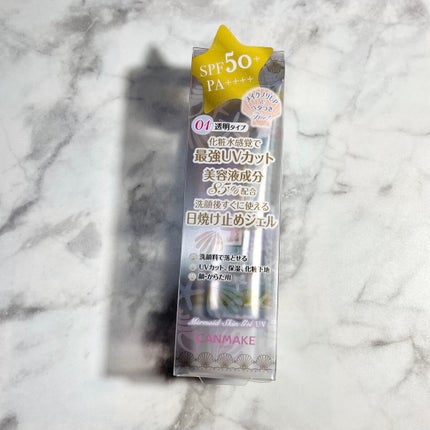 マーメイドスキンジェルUV 01 透明/キャンメイク/日焼け止めジェルを使ったクチコミ(1枚目)