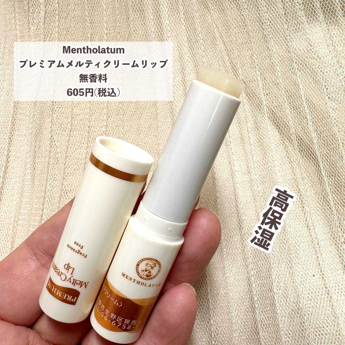 ブラウンメイクセット LIPSフェスタ Autumn 2022/LIPS/メイクアップキットを使ったクチコミ(8枚目)