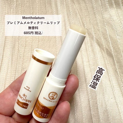 ブラウンメイクセット LIPSフェスタ Autumn 2022/LIPS/メイクアップキットを使ったクチコミ(8枚目)