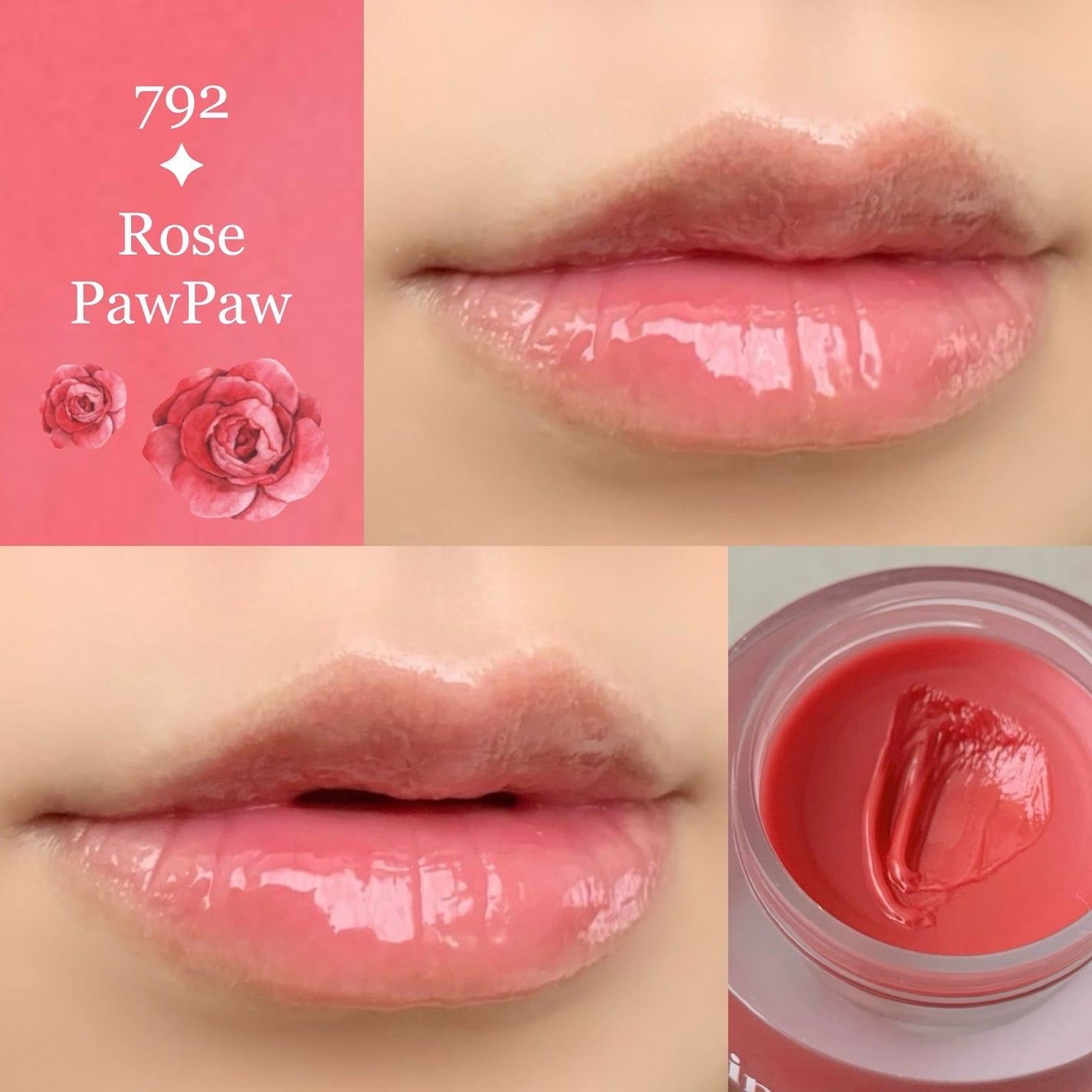 チャビもちゼリーパウパウリップマスク/Dinto/リップマスクを使ったクチコミ(2枚目)