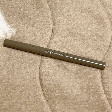 シルキーリキッドアイライナーWP/D-UP/リキッドアイライナーを使ったクチコミ(2枚目)