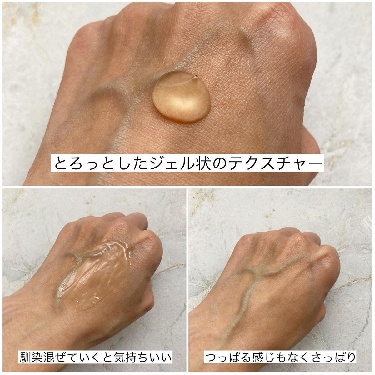 を使ったクチコミ（2枚目）