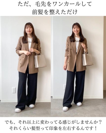 Rina on LIPS 「診断を受けて似合うものがわかったけど変わらない。そんな方はヘア..」(4枚目)