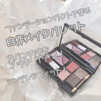 シンクロフィット パクト UV/ESPRIQUE/パウダーファンデーションを使ったクチコミ(1枚目)