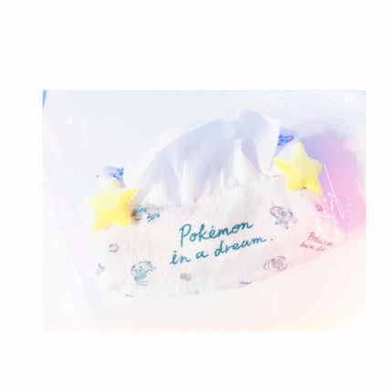 ニベアサン ウォータージェル SPF50/ニベア/日焼け止め・UVケアを使ったクチコミ(3枚目)