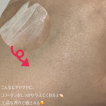 トリートメント デイ クリーム/COVERMARK/日焼け止めクリームを使ったクチコミ(3枚目)
