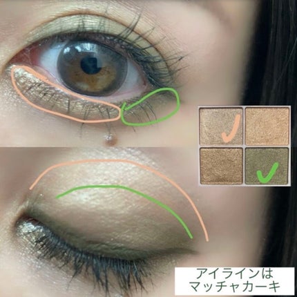 ã·ã«ããŒã¹ãã¬ã¢ã€ãº/ãã£ã³ã¡ã€ã¯/ã¢ã€ã·ã£ããŠãã¬ããã䜿ã£ãã¯ãã³ãïŒ5æç®ïŒ