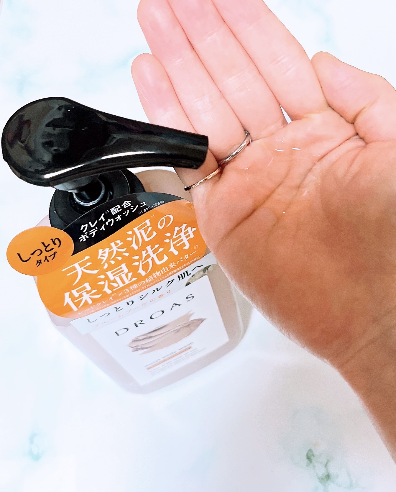 クレイボディウォッシュ スムース/DROAS/ボディソープを使ったクチコミ（3枚目）