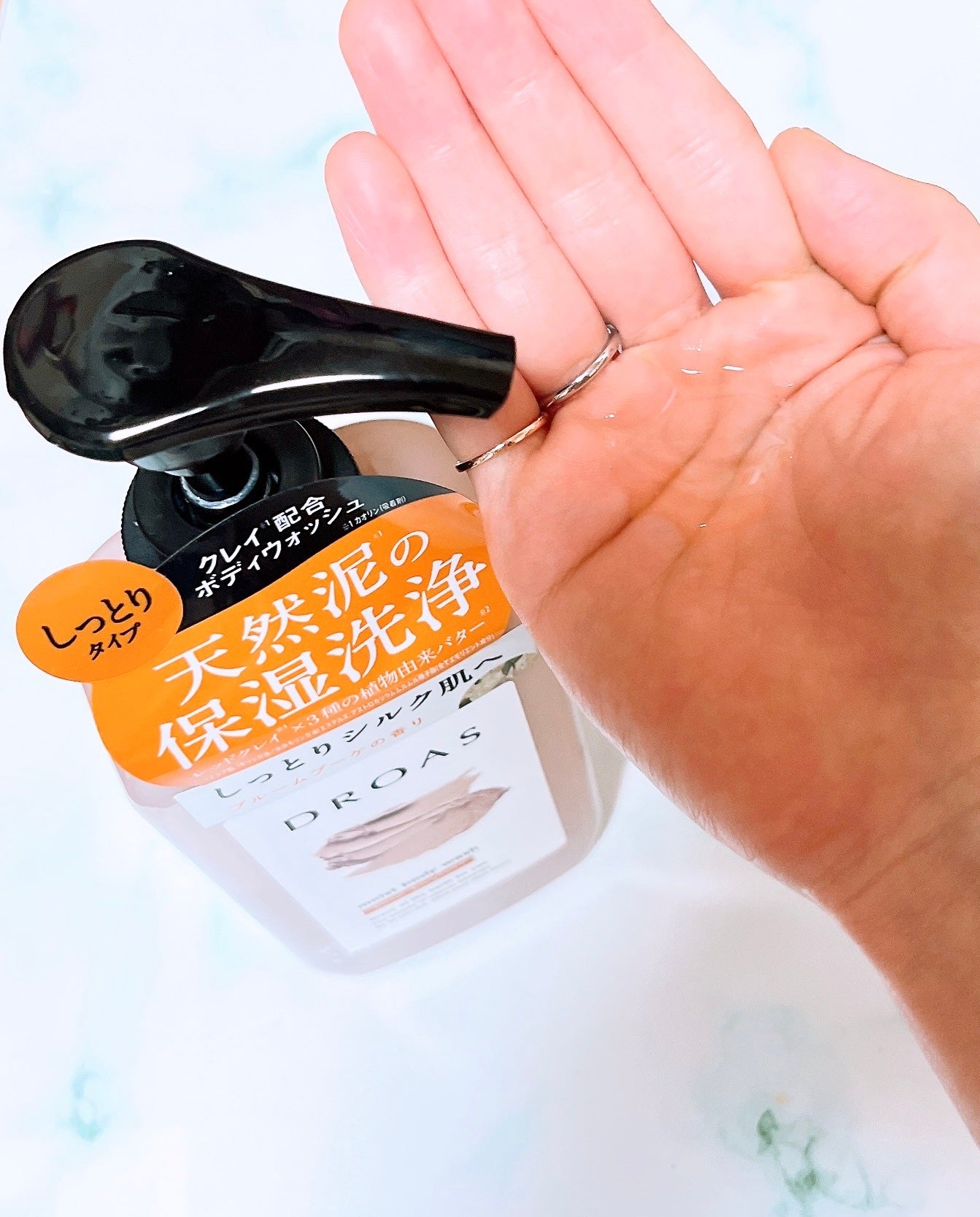 クレイボディウォッシュ スムース/DROAS/ボディソープを使ったクチコミ(3枚目)
