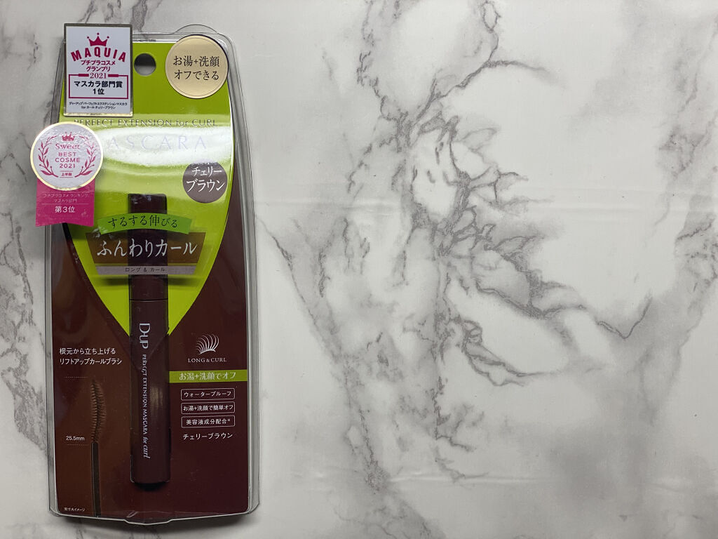 耐久カールマスカラ/CEZANNE/マスカラを使ったクチコミ（2枚目）