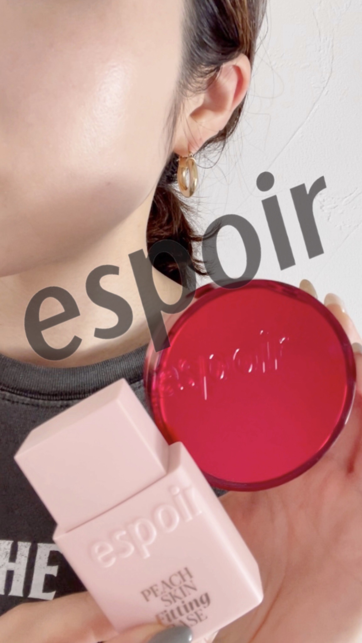 ピーチスキンフィッティングベース/espoir/化粧下地を使ったクチコミ（1枚目）