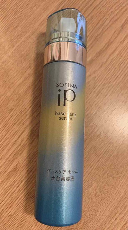 ベースケア セラム<土台美容液>/SOFINA iP/美容液を使ったクチコミ(2枚目)