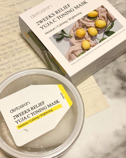2WEEKS リリーフ 柚子C トーニングマスク/DETOSKIN/シートマスク・パックを使ったクチコミ(1枚目)