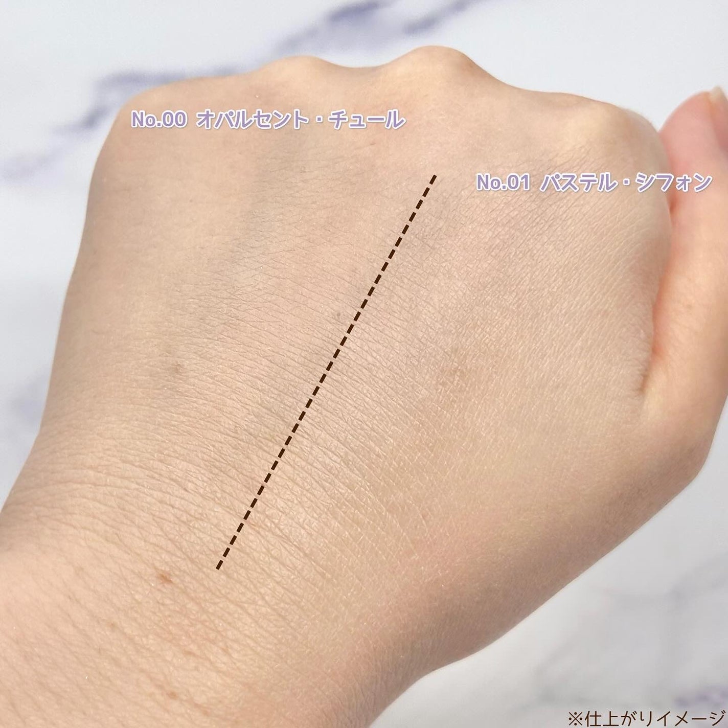 プリズム・リーブル/GIVENCHY/ルースパウダーを使ったクチコミ(3枚目)