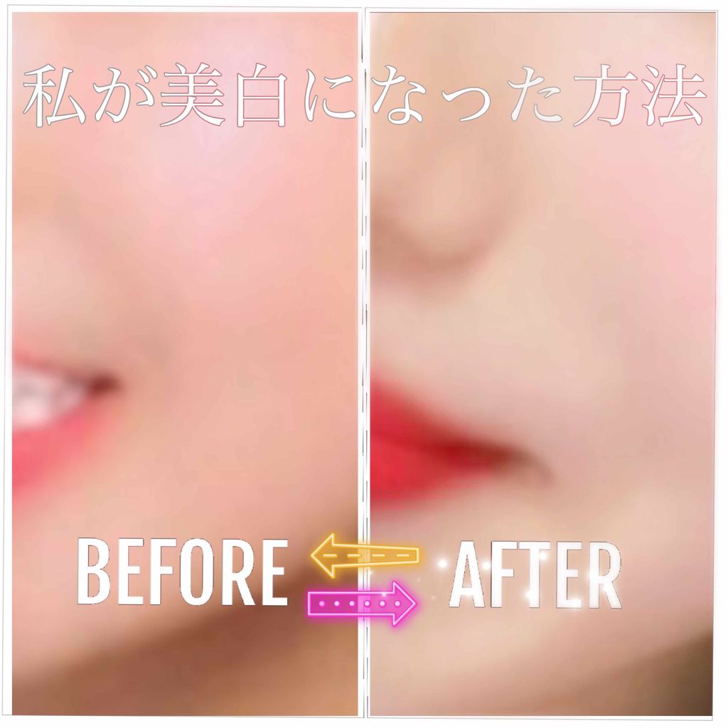 DHC はとむぎエキス/DHC/健康サプリメントを使ったクチコミ(1枚目)