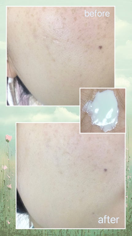 スキンプロテクトベース<皮脂くずれ防止> 超オイリー肌用/プリマヴィスタ/化粧下地を使ったクチコミ(7枚目)